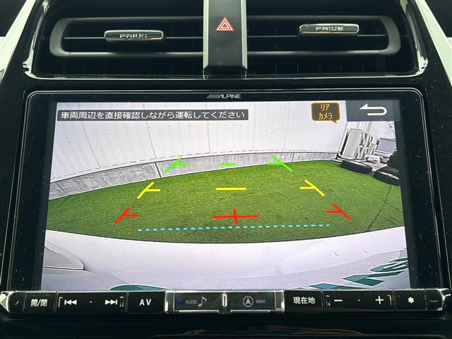 プリウス1.8 S ツーリングセレクション