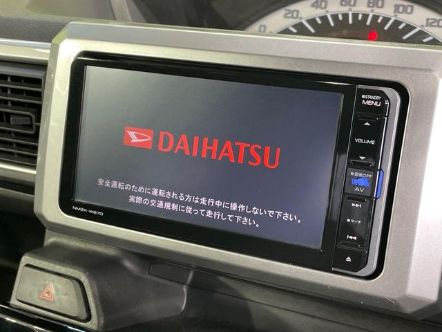 ウェイクL SAII