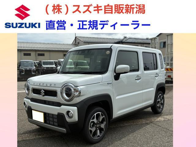 ハスラーX