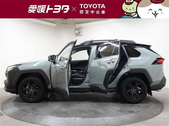 RAV42.5 ハイブリッド アドベンチャー オフロードパッケージ II E-Four 4WD