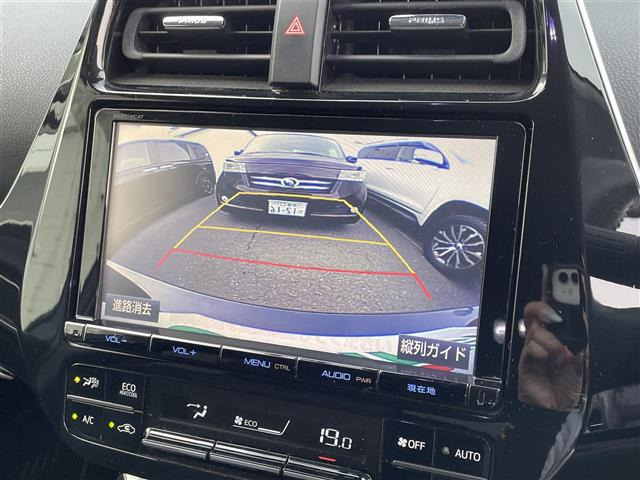 プリウス1.8 S