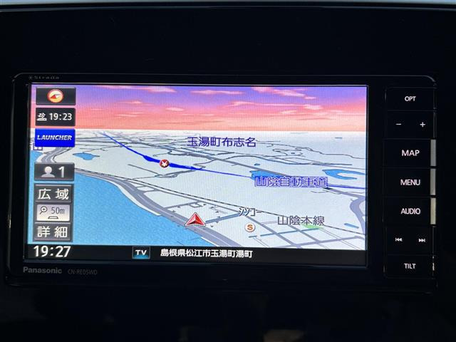 セレナ1.2 e-POWER ハイウェイスターV