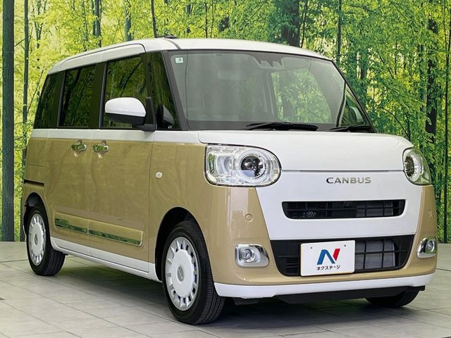 �������x�̃K���X�疌�ŝ����͂������A�㎿�ȃc���E����������B���O����_���J�����؂Ȉ��Ԃ�ی삵�A�F�����E�򉻂�h�~�B�u�e�X�v���b�V���R�[�g�v�A�u�e�v���~�b�T�R�[�g�v���炨�I�т��������܂��B