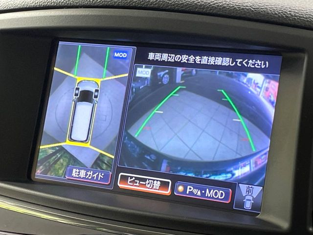 �y�A���E���h�r���[���j�^�[�z��p�̃J�����ɂ��A�ォ�猩���낵���悤�Ȏ��_��360�x�N���}�̎��͂��m�F���邱�Ƃ��ł��܂������p�������m�F���₷���A�����ꏊ�ł̐؂�Ԃ��⒓�Ԃ��X���[�Y�ɍs���܂��B