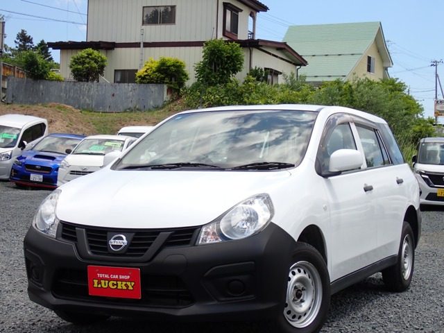 NV150AD1.6 VE 4WD
