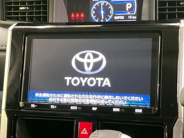 ルーミー1.0 カスタム G