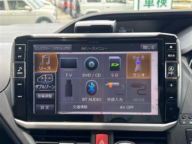 ヴォクシー2.0 ZS