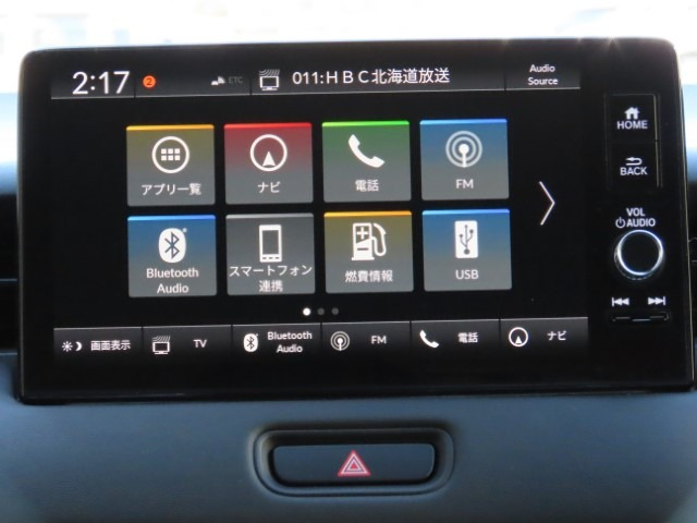 ヴェゼル1.5 e:HEV Z 4WD