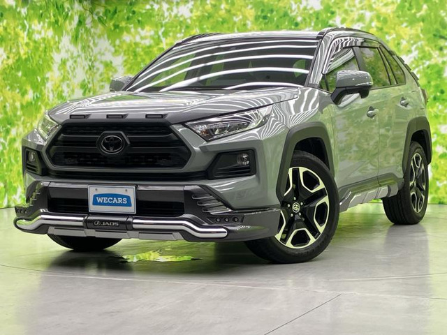 RAV42.0 アドベンチャー 4WD
