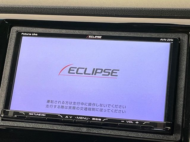 N-WGNG スタイリッシュパッケージ