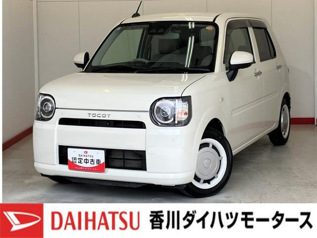 ミラトコットG SAIII