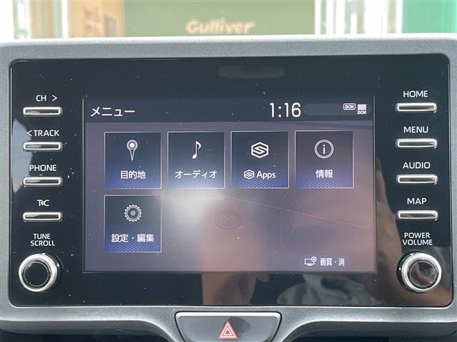 ヤリス1.0 X