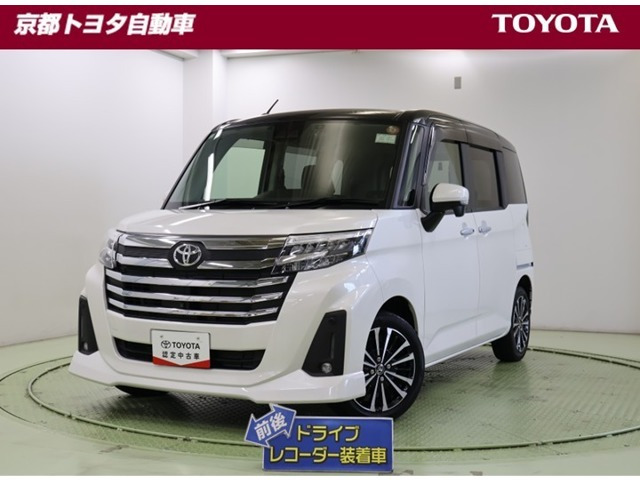ルーミー1.0 カスタム G-T