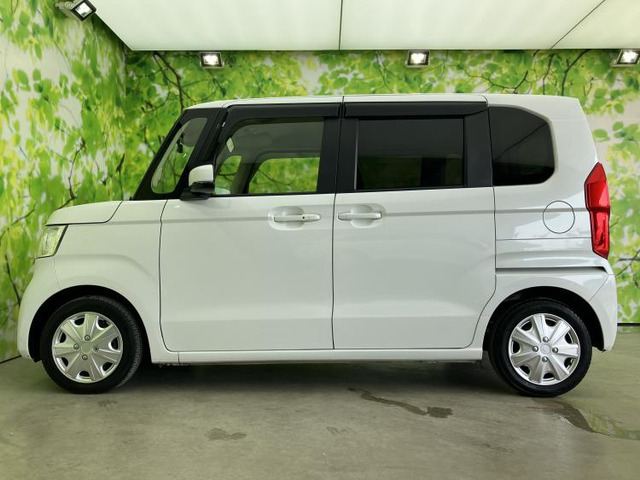 N-BOX