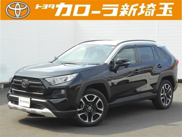RAV42.0 アドベンチャー 4WD