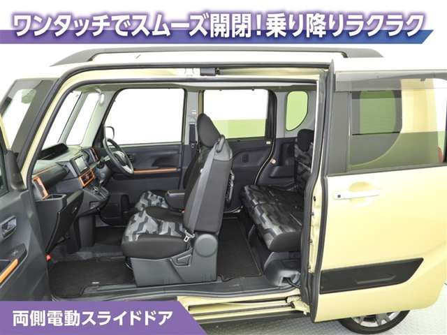 タントファンクロス ターボ