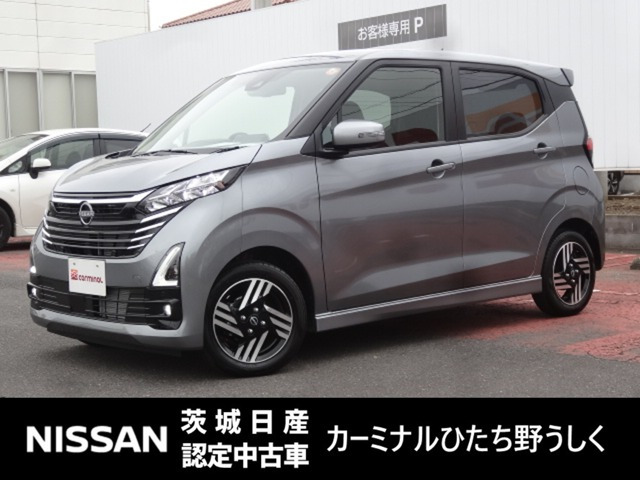 デイズハイウェイスターX
