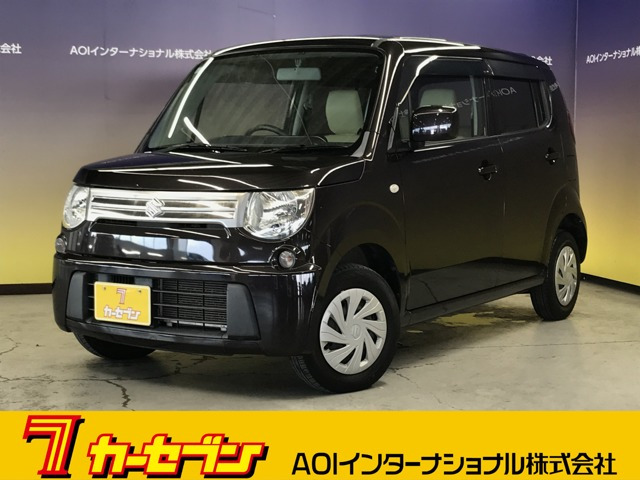 MRワゴンL