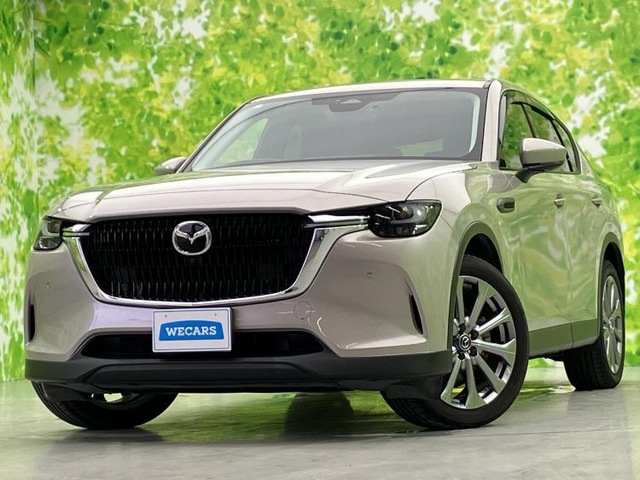 CX-602.5 25S Lパッケージ
