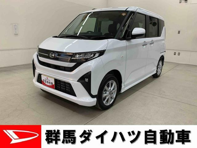 ムーヴG
