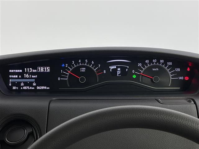 N-BOXG L ホンダセンシング