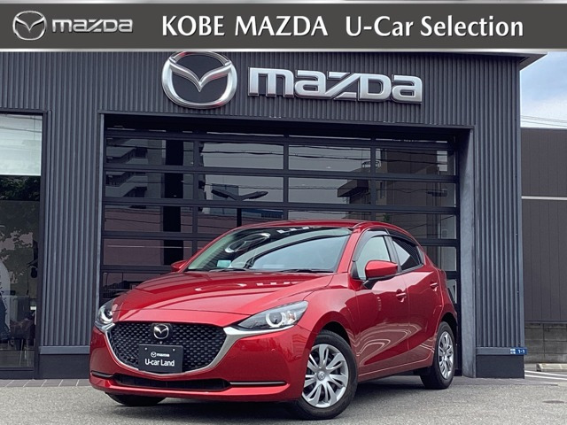 MAZDA21.5 15S スマートエディション