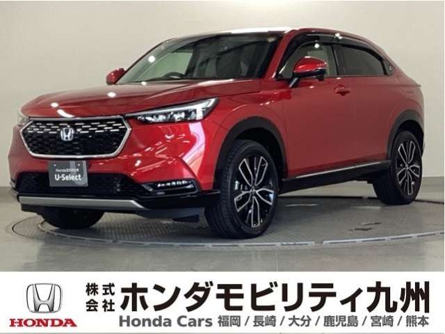 ヴェゼル1.5 ハイブリッド Z
