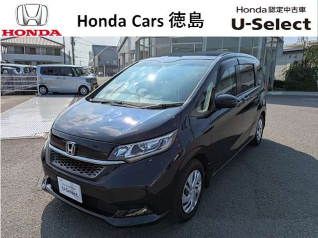 フリード1.5 G ホンダセンシング