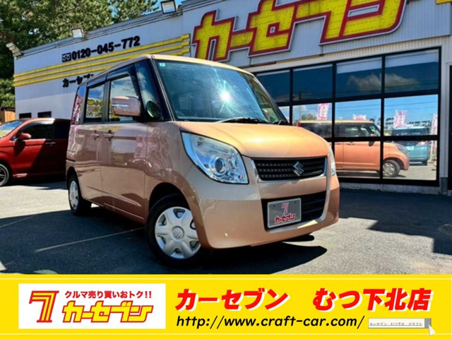 パレットリミテッドII 4WD