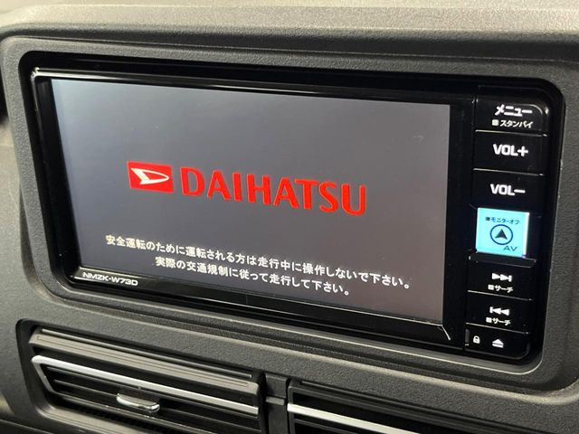�y�����i�r�z�l�C�̏����i�r�𑕔��B�I�[�f�B�I�@�\���[�����Ă���ABluetooth�ڑ�����΂������̃X�}�z��MP3�v���C���[�̉��y���Đ��\!�����̉^�]������Ɋy�����Ȃ�܂�!!