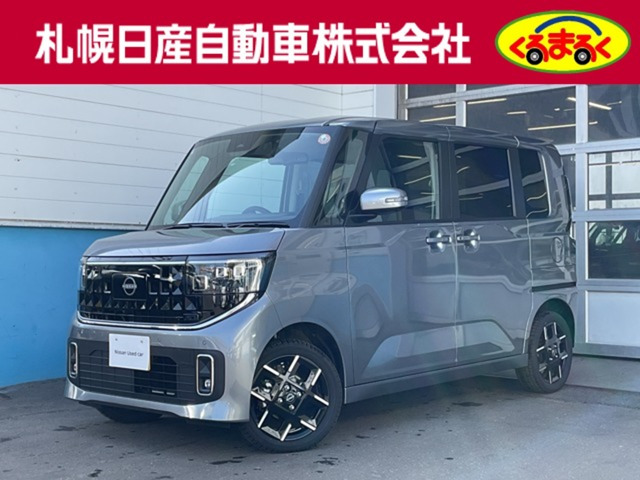 ルークスハイウェイスター Gターボ 4WD
