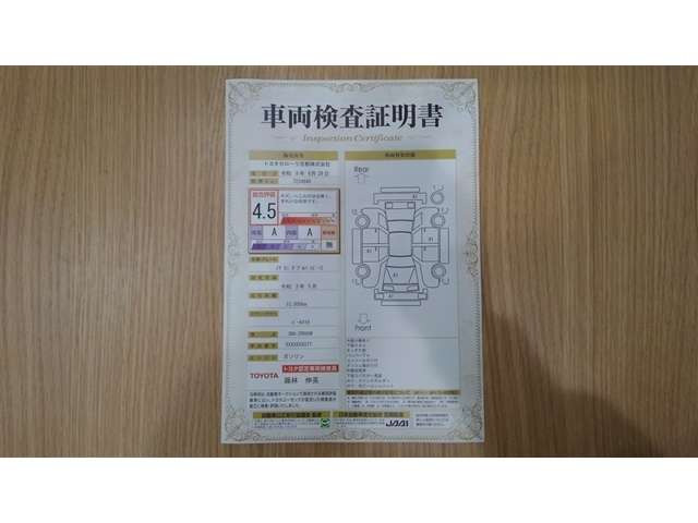 ノア