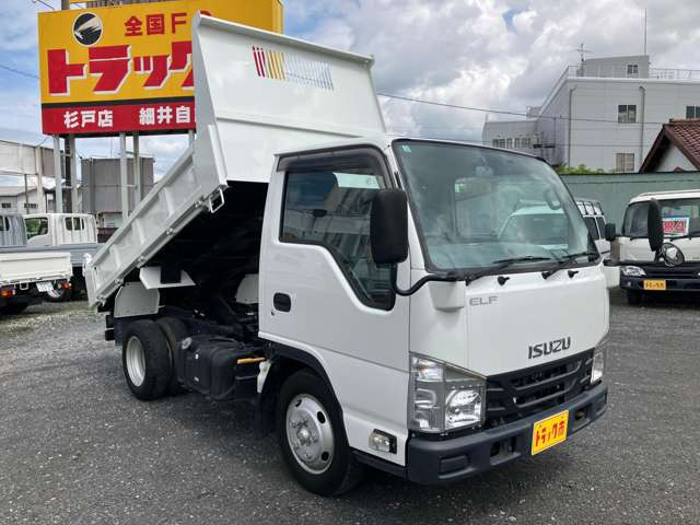 数ある車両の中から当社の展示車をご覧になって頂き誠にありがとうございます♪