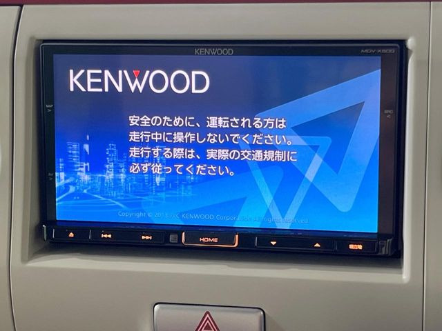 アルトラパンショコラX