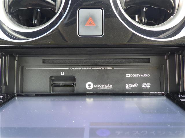 ノート1.2 X