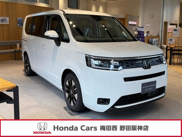 ステップワゴン2.0 e:HEV エアー EX 30周年特別仕様車