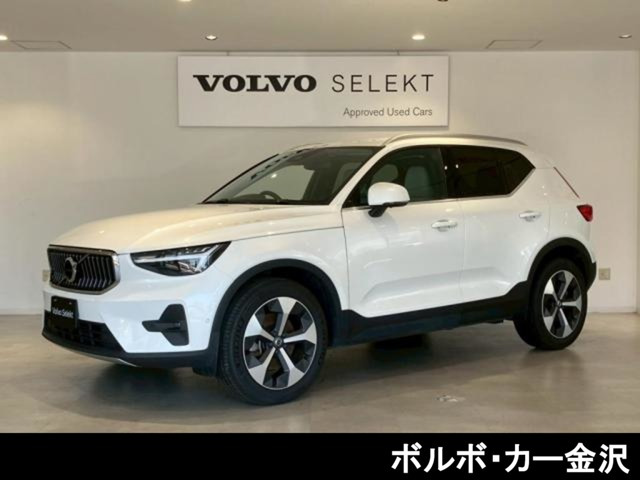 XC40ウルトラ B4 AWD 4WD