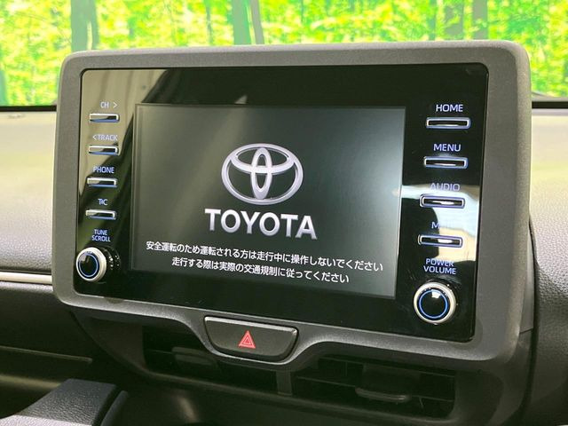 ヤリス1.5 ハイブリッド X