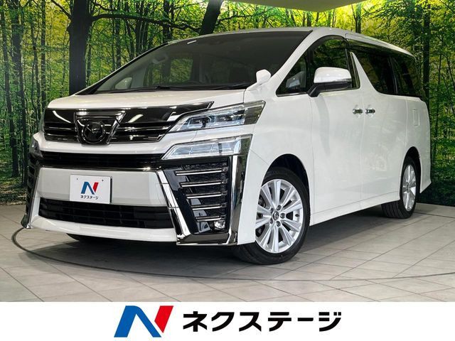 ヴェルファイア2.5 Z Aエディション