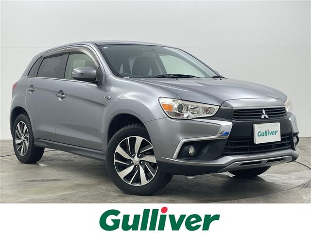 RVR1.8 G