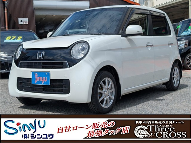 N-ONEG SSパッケージ