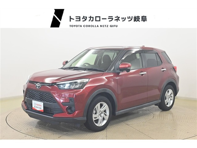 ライズ1.0 G