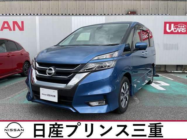 セレナ2.0 ハイウェイスター Vセレクション