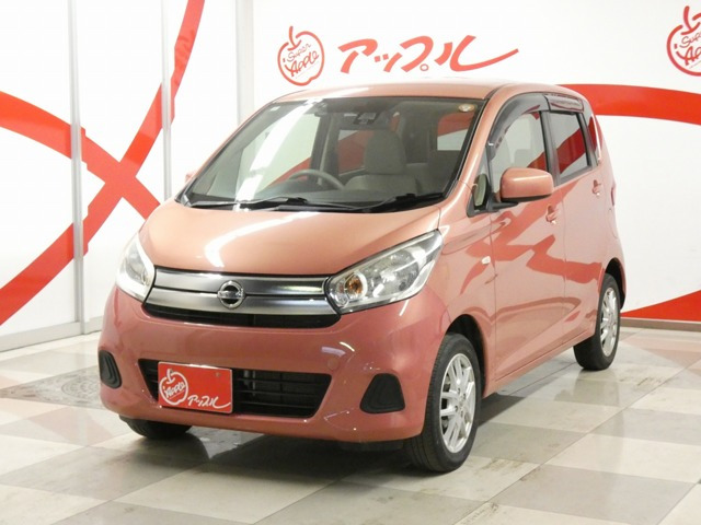 デイズS 4WD