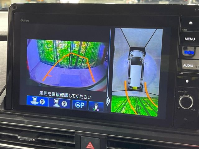 �y�}���`�r���[�J�����V�X�e���z��p�̃J�����ɂ��A�ォ�猩���낵���悤�Ȏ��_��360�x�N���}�̎��͂��m�F���邱�Ƃ��ł��܂������p�������m�F���₷���A�����ꏊ�ł̐؂�Ԃ��⒓�Ԃ��X���[�Y�ɍs���܂��B