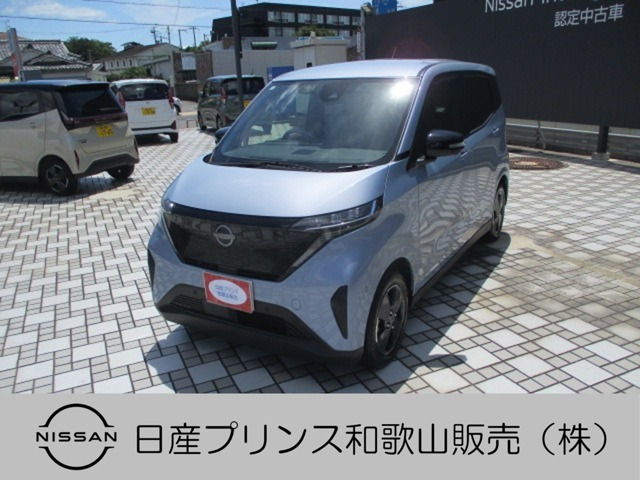 サクラX