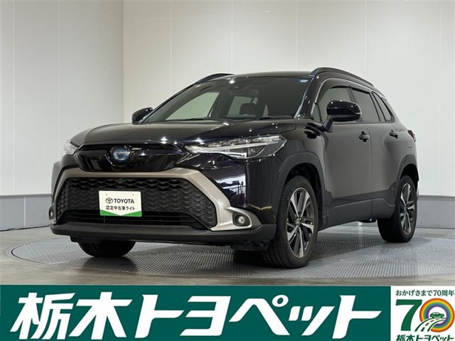 カローラクロス1.8 ハイブリッド Z