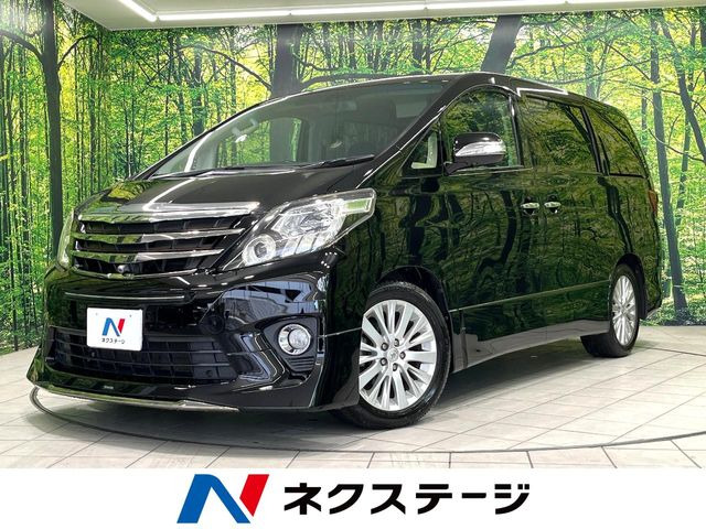 トヨタ アルファード 2008年モデル 240S Cパッケージの中古車一覧