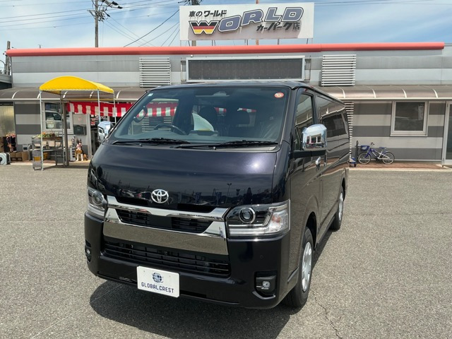 ハイエースバン