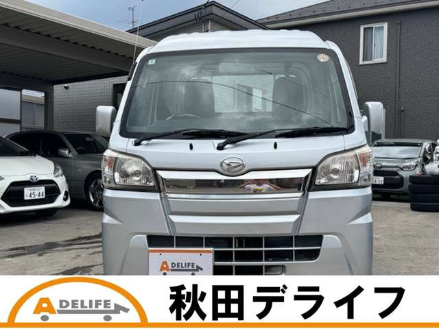 ハイゼットトラックハイルーフ 4WD